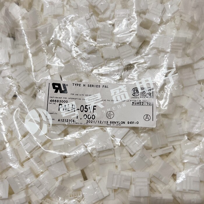 20pcs  ο Ŀ PALR-05VF Ŀ 5P   2.0mm 